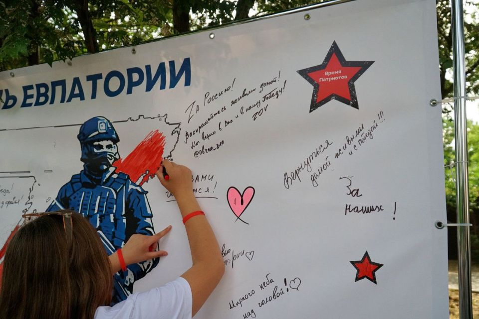 Александр Юрьев: Сегодня в сквере Ашика Умера прошло праздничное мероприятие ко Дню молодёжи, в рамках которого состоялась патриотическая акция «Наше» Александр Юрьев: Сегодня в сквере Ашика Умера прошло праздничное мероприятие ко Дню молодёжи, в рамках которого состоялась патриотическая акция «Наше»