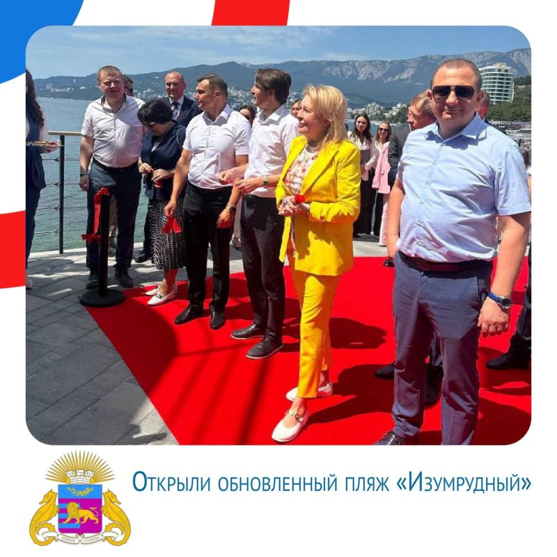 Янина Павленко: Вспоминаем главное. (23-29 июня) Подведены итоги V Всероссийского онлайн-голосования по выбору территорий для благоустройства (нацпроект «Инфраструктура для жизни») и проекта инициативного бюджетирования... Янина Павленко: Вспоминаем главное. (23-29 июня) Подведены итоги V Всероссийского онлайн-голосования по выбору территорий для благоустройства (нацпроект «Инфраструктура для жизни») и проекта инициативного бюджетирования...