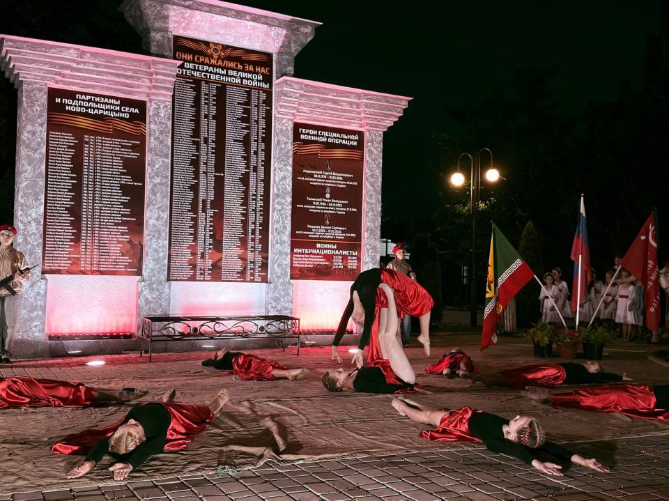 ����� ������: ��������� ������ ���������