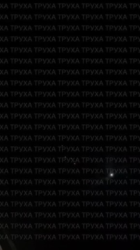    : ,   