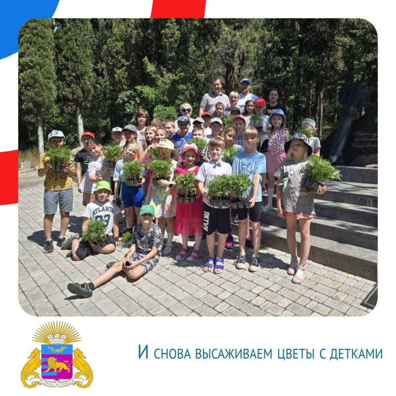Янина Павленко: Вспоминаем главное. (23-29 июня) Подведены итоги V Всероссийского онлайн-голосования по выбору территорий для благоустройства (нацпроект «Инфраструктура для жизни») и проекта инициативного бюджетирования... Янина Павленко: Вспоминаем главное. (23-29 июня) Подведены итоги V Всероссийского онлайн-голосования по выбору территорий для благоустройства (нацпроект «Инфраструктура для жизни») и проекта инициативного бюджетирования...