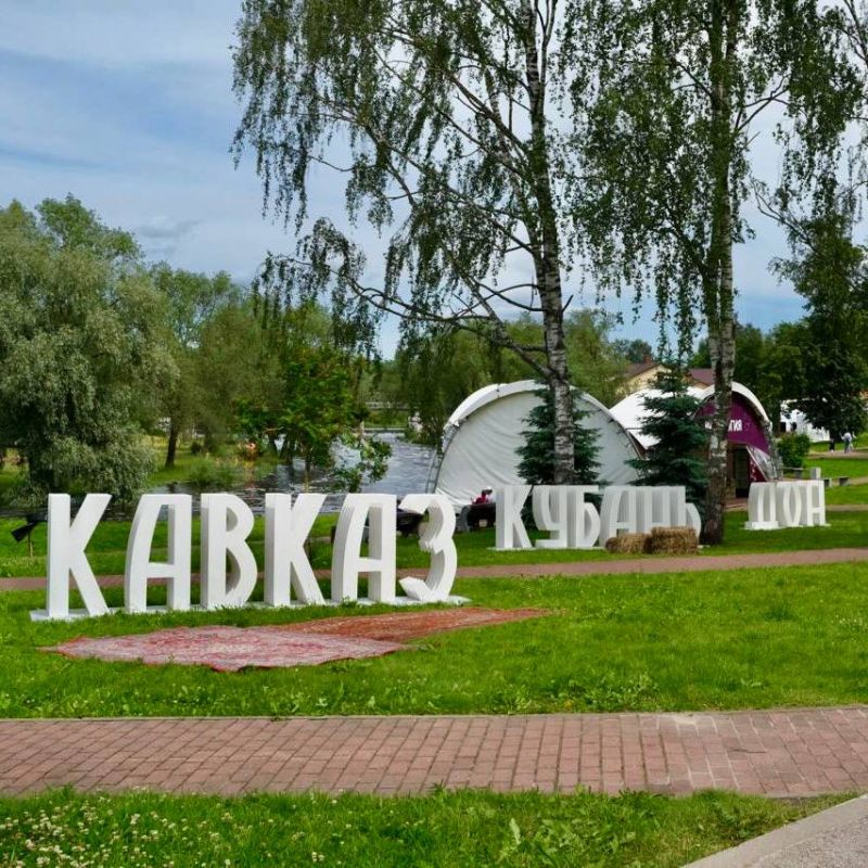 Фестиваль «Виноград» в Пскове Фестиваль «Виноград» в Пскове