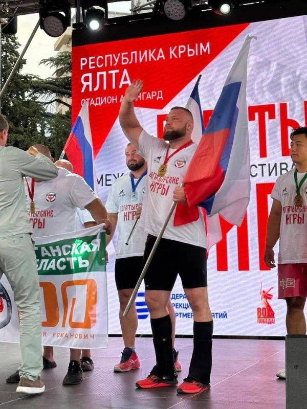 Российские атлеты — самые сильные! Российские атлеты — самые сильные!