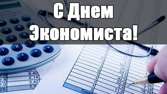 ��������� ��������: ��������� ��������� ����� ���������!