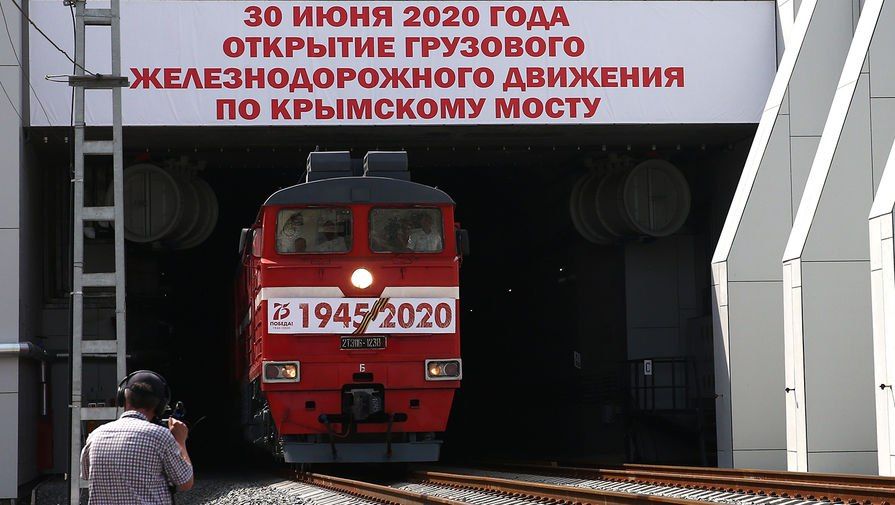        - 5 !