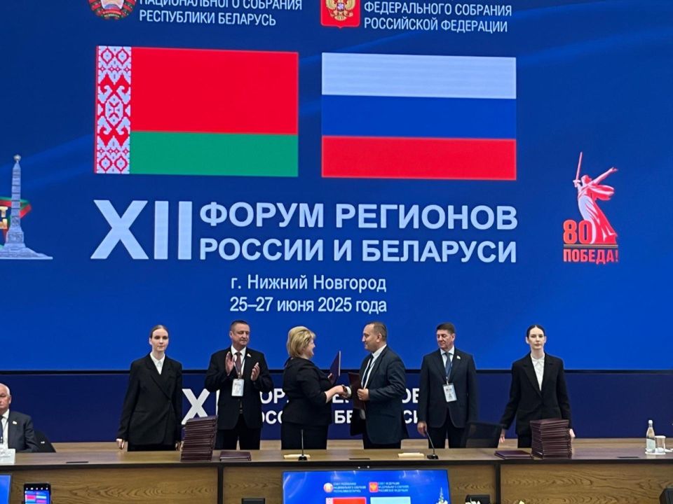 � ������ XII ������ �������� �������� � ������, �������� ��������� ��� ���������� ��������������� ������, ����������� ����� ��������� ������� � ��� ����������������� ����� ������� ������ ��� ��������� ���� ����� - ���������...