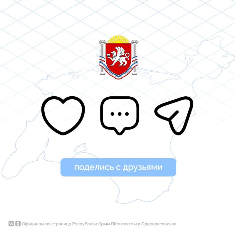 С помощью онлайн-сервиса можно сообщить о проблеме, не выходя из дома С помощью онлайн-сервиса можно сообщить о проблеме, не выходя из дома