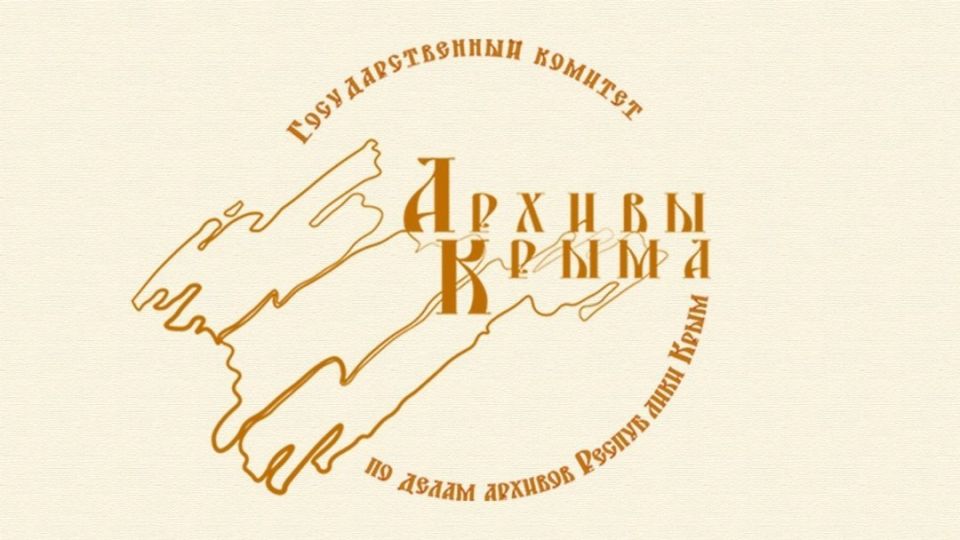 ������ � ��������� ����: � ����� ���������� ������������ ����� �� �������������� ������ �������