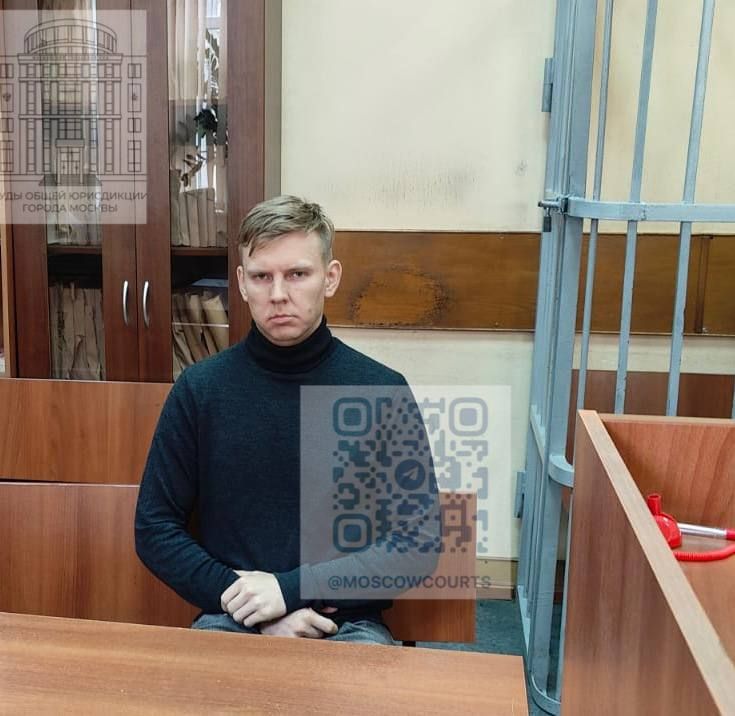 Новости к этому часу:. Бывшего замминистра обороны РФ Тимура Иванова приговорили к 13 годам колонии Новости к этому часу:. Бывшего замминистра обороны РФ Тимура Иванова приговорили к 13 годам колонии