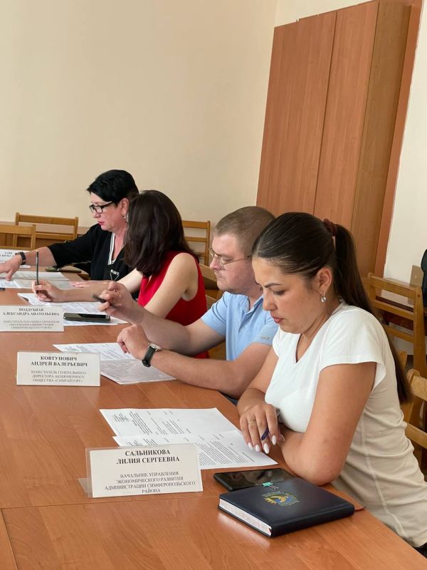 26 июня 2025 года в администрации Симферопольского района под руководством первого заместителя главы администрации Симферопольского района Ивана Юрченко проведены заседания Межведомственной комиссии по содействию в... 26 июня 2025 года в администрации Симферопольского района под руководством первого заместителя главы администрации Симферопольского района Ивана Юрченко проведены заседания Межведомственной комиссии по содействию в...
