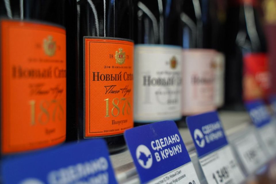 Сотрудники Минпромторга Крыма провели выездной мониторинг развития торговой деятельности и ценообразования в Новофедоровке Сакского района Сотрудники Минпромторга Крыма провели выездной мониторинг развития торговой деятельности и ценообразования в Новофедоровке Сакского района