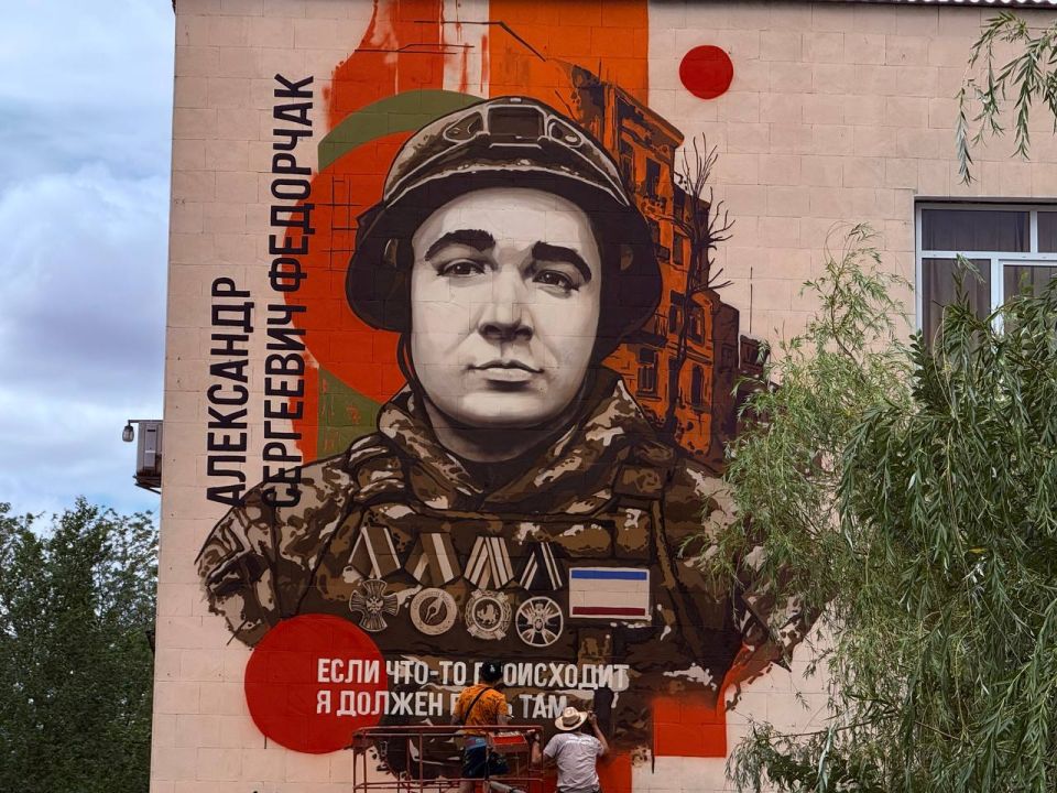 Администрация Нижнегорского района Крыма организовала встречу с молодежью, посвящённую памяти военного корреспондента "Известий" Александра Федорчака Администрация Нижнегорского района Крыма организовала встречу с молодежью, посвящённую памяти военного корреспондента "Известий" Александра Федорчака