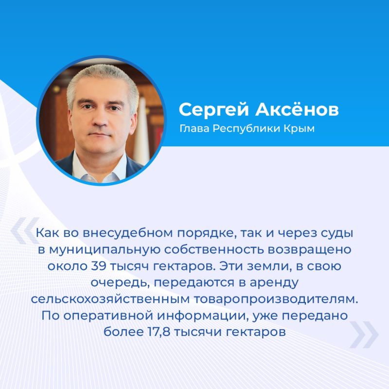 � ����� ������������ ������ �� ���������� � ������������� ������������� � ����������� � �������������������� ������ ���������������� ��������� �����