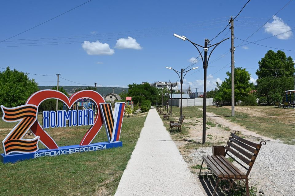 Сергей Аксёнов: В Бахчисарайском районе продолжаем выезды по отработке обращений граждан: наиболее остро стоит вопрос водоснабжения некоторых населенных пунктов Сергей Аксёнов: В Бахчисарайском районе продолжаем выезды по отработке обращений граждан: наиболее остро стоит вопрос водоснабжения некоторых населенных пунктов