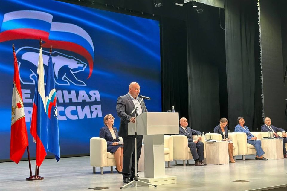 Владимир Немцев: Накануне в МКЦ «Бухта Казачья» состоялась XVI Конференция Севастопольского регионального отделения Партии «Единая Россия» Владимир Немцев: Накануне в МКЦ «Бухта Казачья» состоялась XVI Конференция Севастопольского регионального отделения Партии «Единая Россия»