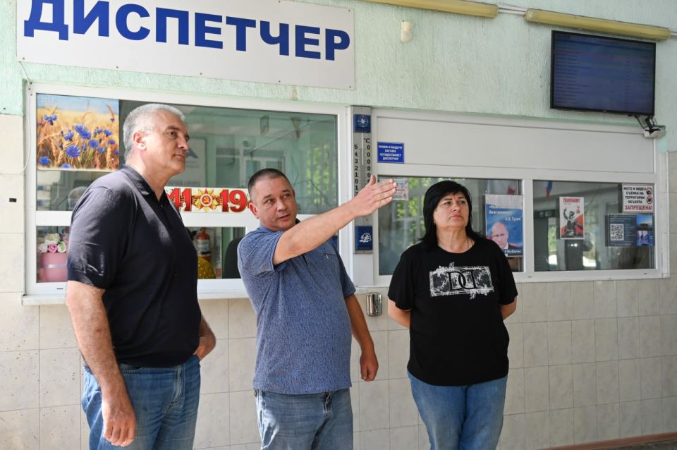 Сергей Аксёнов: В Бахчисарайском районе продолжаем выезды по отработке обращений граждан: наиболее остро стоит вопрос водоснабжения некоторых населенных пунктов Сергей Аксёнов: В Бахчисарайском районе продолжаем выезды по отработке обращений граждан: наиболее остро стоит вопрос водоснабжения некоторых населенных пунктов