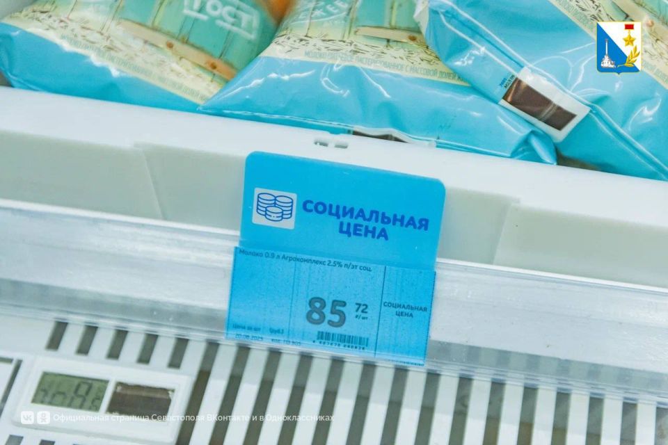 В Севастополе подешевели морковь, свёкла и курица В Севастополе подешевели морковь, свёкла и курица