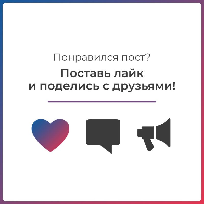 С помощью онлайн-сервиса можно сообщить о проблеме, не выходя из дома С помощью онлайн-сервиса можно сообщить о проблеме, не выходя из дома