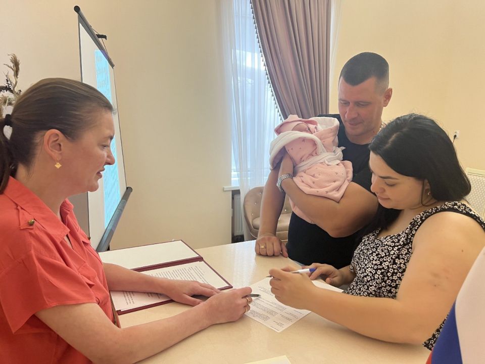 В отделе регистрации рождения города Симферополя провели Школу молодых родителей В отделе регистрации рождения города Симферополя провели Школу молодых родителей