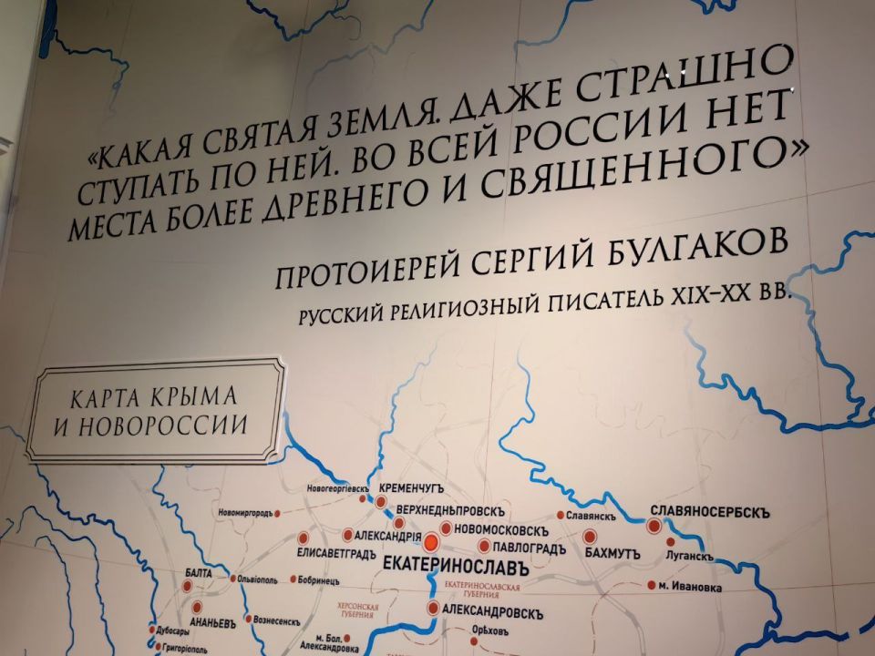 Анна Кузнецова: Легендарный Херсонес – место, где история оживает Анна Кузнецова: Легендарный Херсонес – место, где история оживает