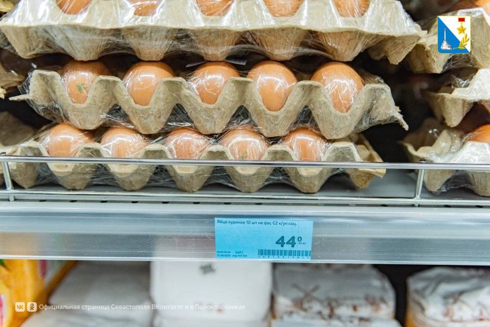 В Севастополе подешевели морковь, свёкла и курица В Севастополе подешевели морковь, свёкла и курица