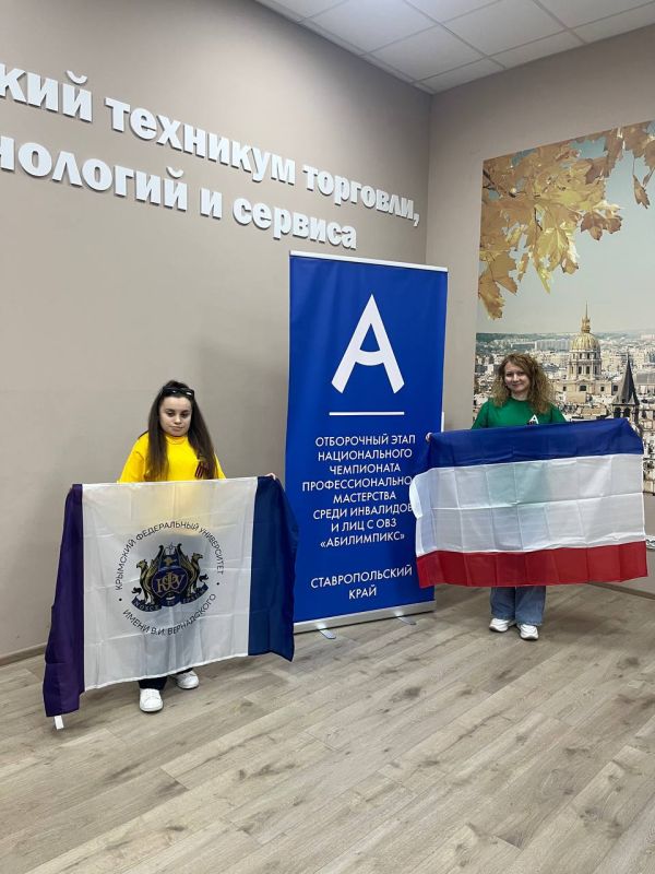 Сборная Крыма приняла участие в отборочном этапе Национального чемпионата по профессиональному мастерству среди инвалидов и лиц с ограниченными возможностями здоровья «Абилимпикс» в очном формате с 21 мая по 11 июня Сборная Крыма приняла участие в отборочном этапе Национального чемпионата по профессиональному мастерству среди инвалидов и лиц с ограниченными возможностями здоровья «Абилимпикс» в очном формате с 21 мая по 11 июня