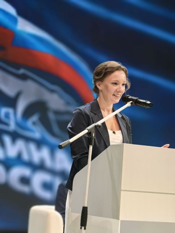 Анна Кузнецова: Севастопольское региональное отделение «Единой России» единогласно поддержало Михаила Владимировича Развожаева в кандидаты на пост губернатора! Анна Кузнецова: Севастопольское региональное отделение «Единой России» единогласно поддержало Михаила Владимировича Развожаева в кандидаты на пост губернатора!