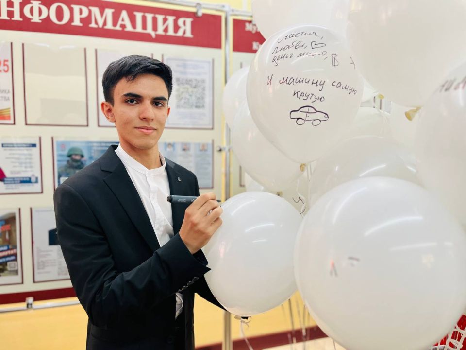 ������� ��������: ������ �� ������ � ����� ������ ��� ����������� �������� ����