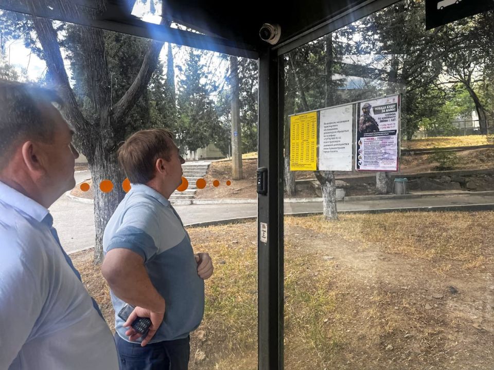 Юрий Гоцанюк: В Алуште наблюдаются позитивные изменения в санитарном состоянии – улицы стали заметно чище Юрий Гоцанюк: В Алуште наблюдаются позитивные изменения в санитарном состоянии – улицы стали заметно чище