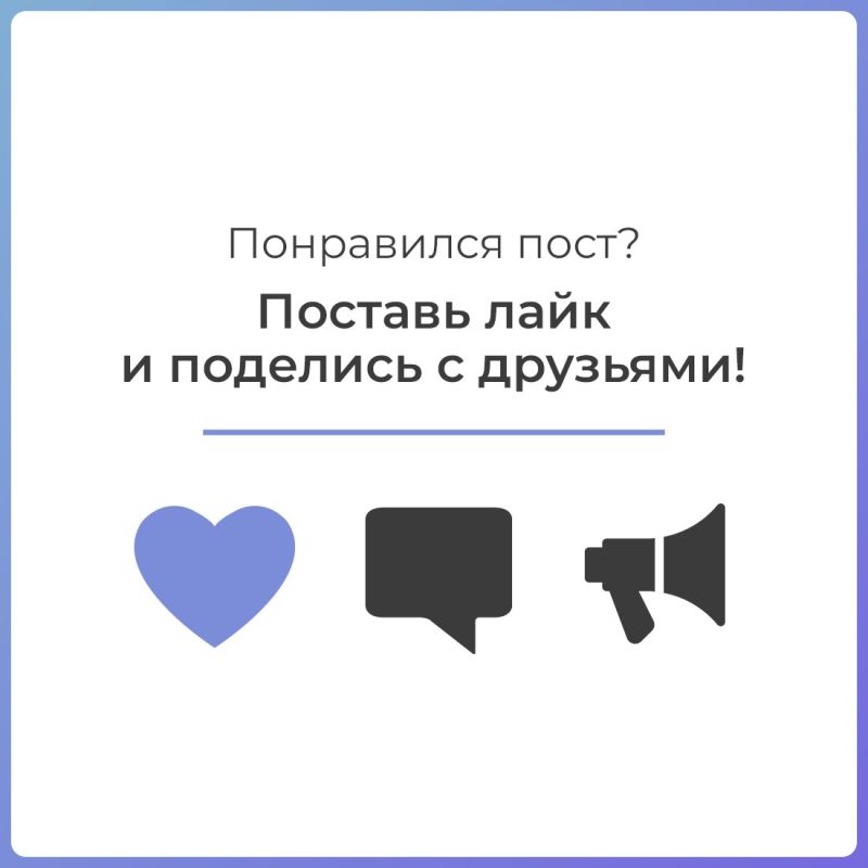 В Крыму молодые специалисты аграрных профессий получают единовременные выплаты В Крыму молодые специалисты аграрных профессий получают единовременные выплаты