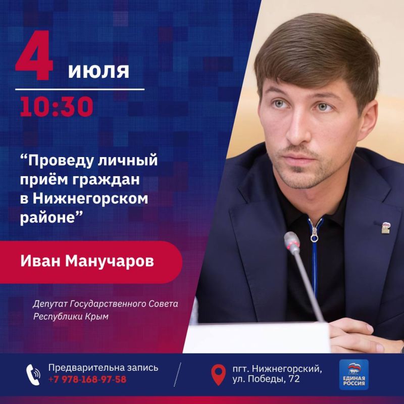 ���� ���������: ��������� ������ ������������� ������! � �������, 4 ���� ������� ������ ���� �������