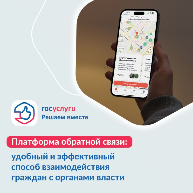 ������� ���������: � ����������� ���� ����� ������� ����� � ������� ���������� � ������ ������