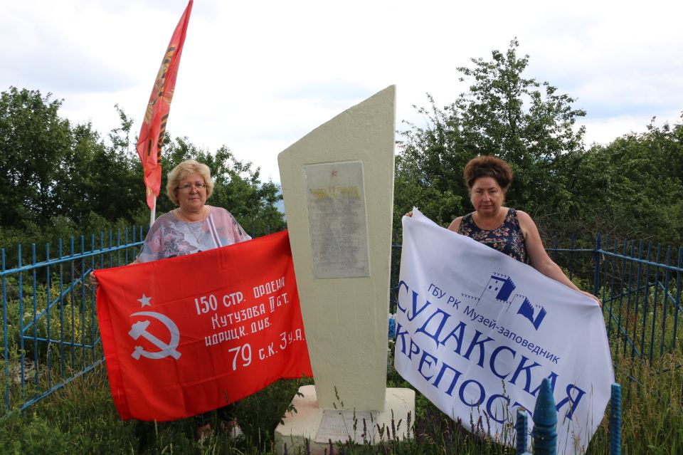 К легендарному Бурусу. Экспедиция по местам партизанской славы, посвященная Году защитника Отечества и 80-летиюПобеды в Великой Отечественной войне, продолжается К легендарному Бурусу. Экспедиция по местам партизанской славы, посвященная Году защитника Отечества и 80-летиюПобеды в Великой Отечественной войне, продолжается