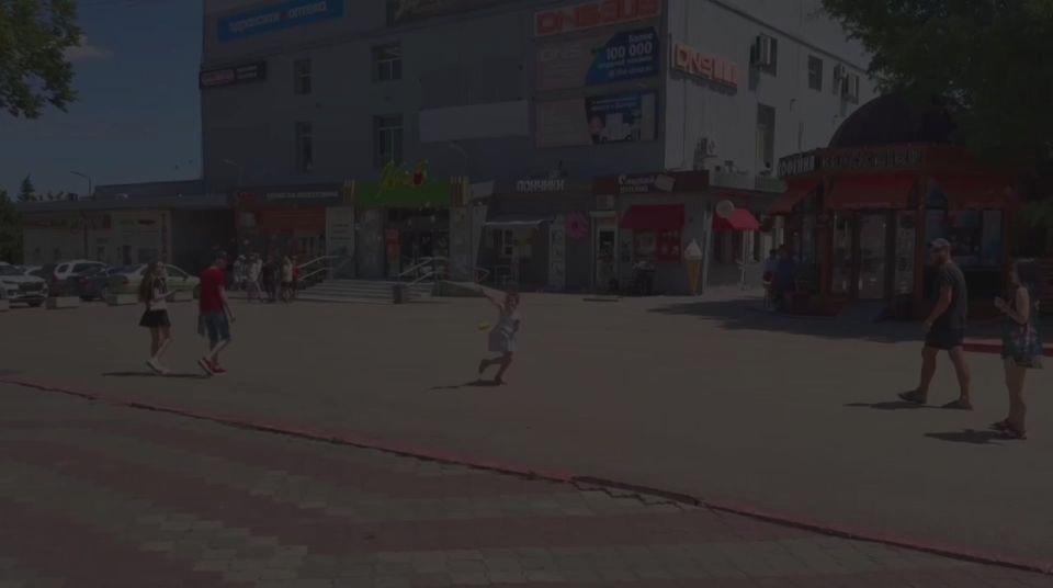  !