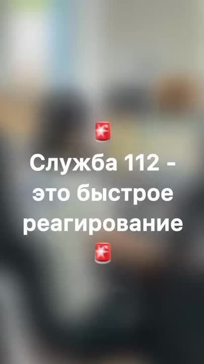   112:     