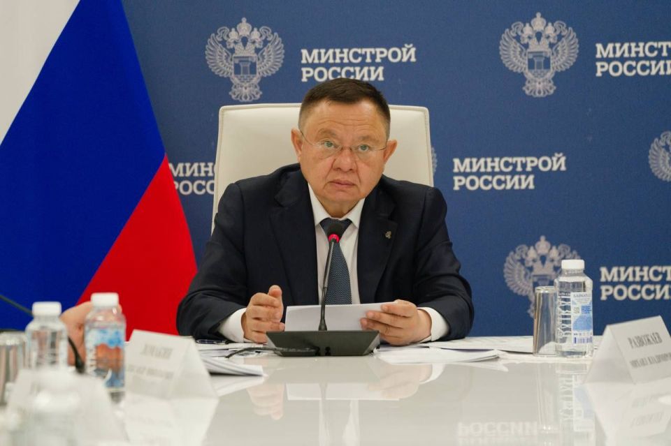 В Минстрое России под председательством Министра строительства и ЖКХ РФ Ирека Файзуллина прошло еженедельное совместное совещание с регионами и главными распорядителями бюджетных средств (ГРБС) В Минстрое России под председательством Министра строительства и ЖКХ РФ Ирека Файзуллина прошло еженедельное совместное совещание с регионами и главными распорядителями бюджетных средств (ГРБС)