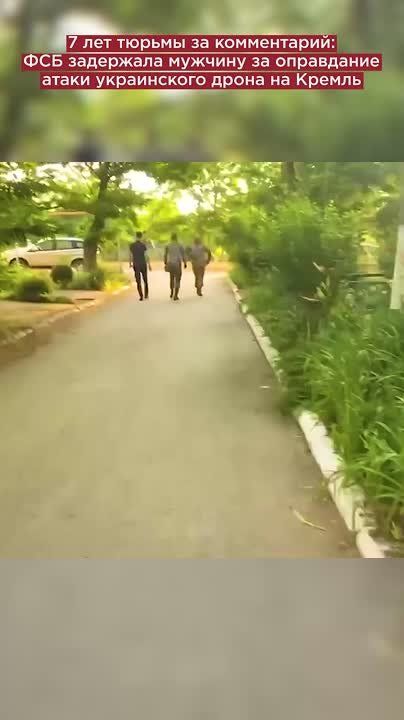 7    :          
