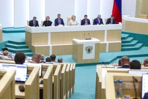 Екатерина Алтабаева: В ходе 593 заседания Совета Федерации сенаторы ратифицировали ряд протоколов и соглашений, укрепляющих международные отношения Екатерина Алтабаева: В ходе 593 заседания Совета Федерации сенаторы ратифицировали ряд протоколов и соглашений, укрепляющих международные отношения