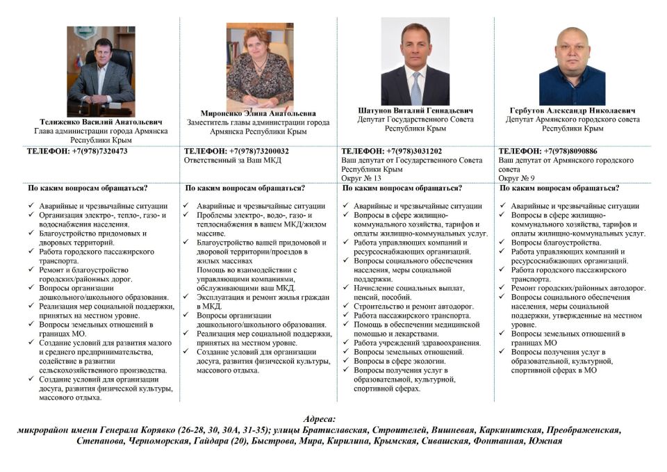 ��������� ������ ���������� ������ �������!