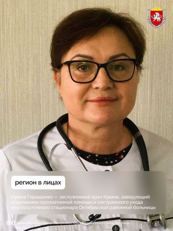 ������ � �����: ����������� ���� �����, ���������� ���������� ������������ ������ � ������������ ����� ��������������� ���������� ����������� �������� �������� � ����� ���������