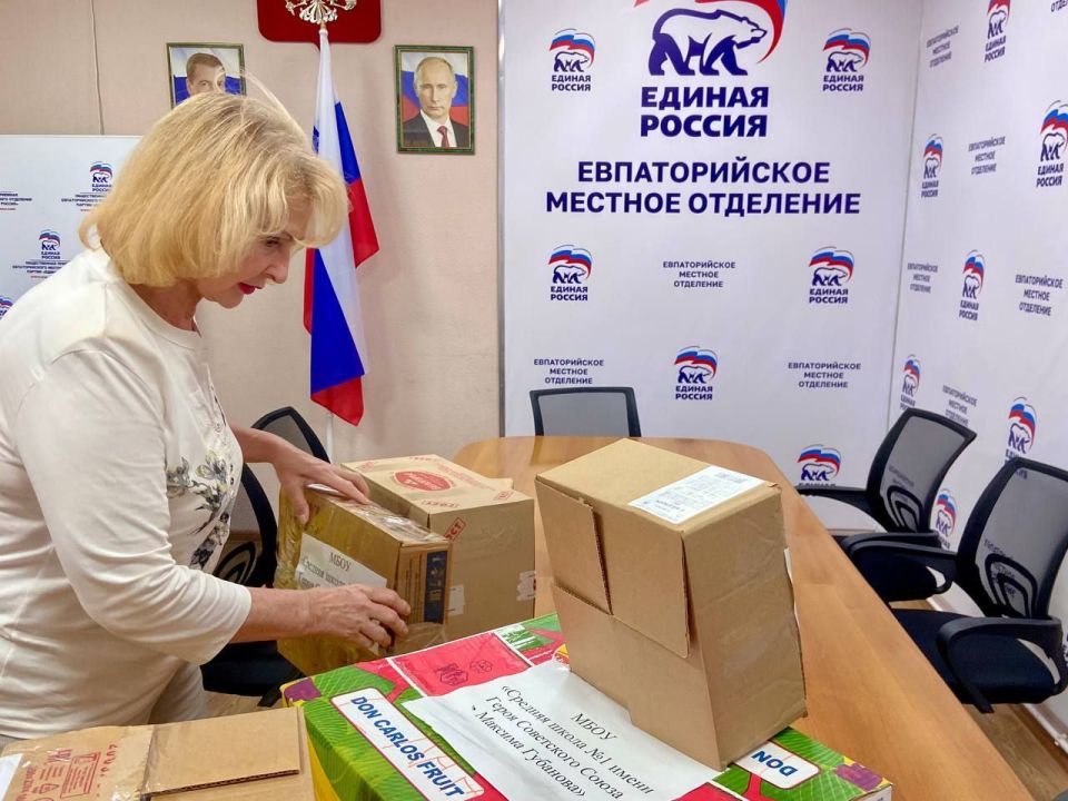 Эммилия Леонова: ПОМОЩЬ СВО-НАШЕ ОБЩЕЕ ДЕЛО Эммилия Леонова: ПОМОЩЬ СВО-НАШЕ ОБЩЕЕ ДЕЛО