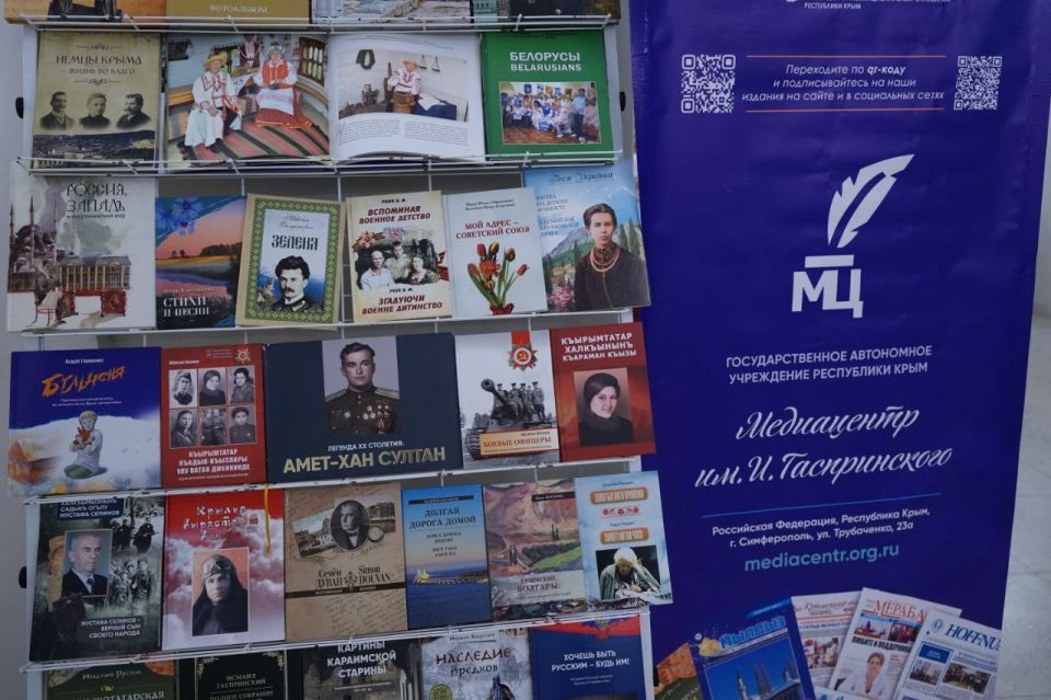 Фестиваль белорусской культуры «Карагод Сяброу» прошёл сегодня в Симферополе Фестиваль белорусской культуры «Карагод Сяброу» прошёл сегодня в Симферополе