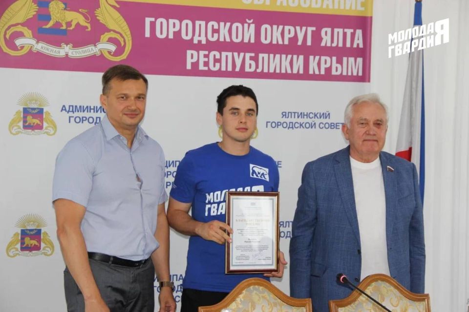 В рамках реализации кадрового проекта «Политзавод» молодогвардейцы Крыма приняли участие во встрече с Депутатом Государственной Думы Российской Федерации Леонидом Григорьевичем Ивлевым В рамках реализации кадрового проекта «Политзавод» молодогвардейцы Крыма приняли участие во встрече с Депутатом Государственной Думы Российской Федерации Леонидом Григорьевичем Ивлевым