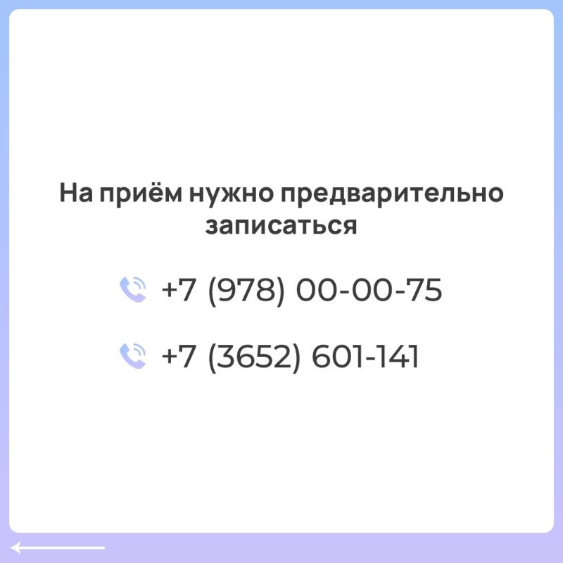 Крым присоединится к Всероссийской неделе правовой помощи семьям Крым присоединится к Всероссийской неделе правовой помощи семьям