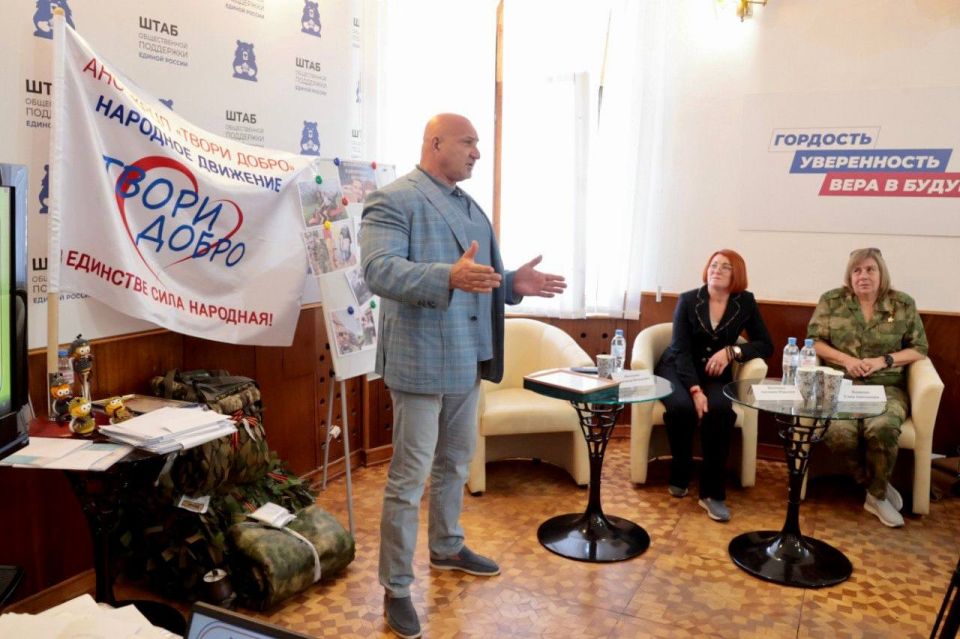 В Симферополе состоялся слёт волонтеров «Твори добро» под девизом «Всё для фронта, всё для Победы!» В Симферополе состоялся слёт волонтеров «Твори добро» под девизом «Всё для фронта, всё для Победы!»