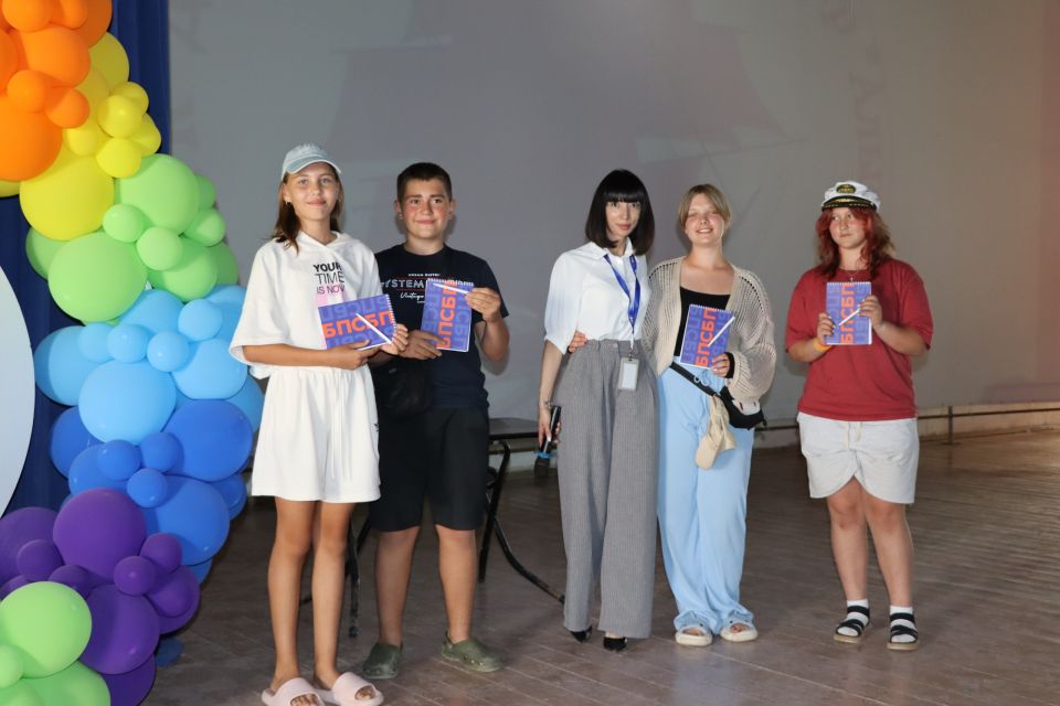 Финансовые игры, квесты и встреча со Шкибусом - пройдена первая половина смены «Школа у моря - 2025» Финансовые игры, квесты и встреча со Шкибусом - пройдена первая половина смены «Школа у моря - 2025»
