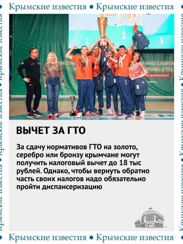 Сегодня, когда здоровый образ жизни становится всё более популярным, доступность занятий спортом стала особенно острым вопросом Сегодня, когда здоровый образ жизни становится всё более популярным, доступность занятий спортом стала особенно острым вопросом