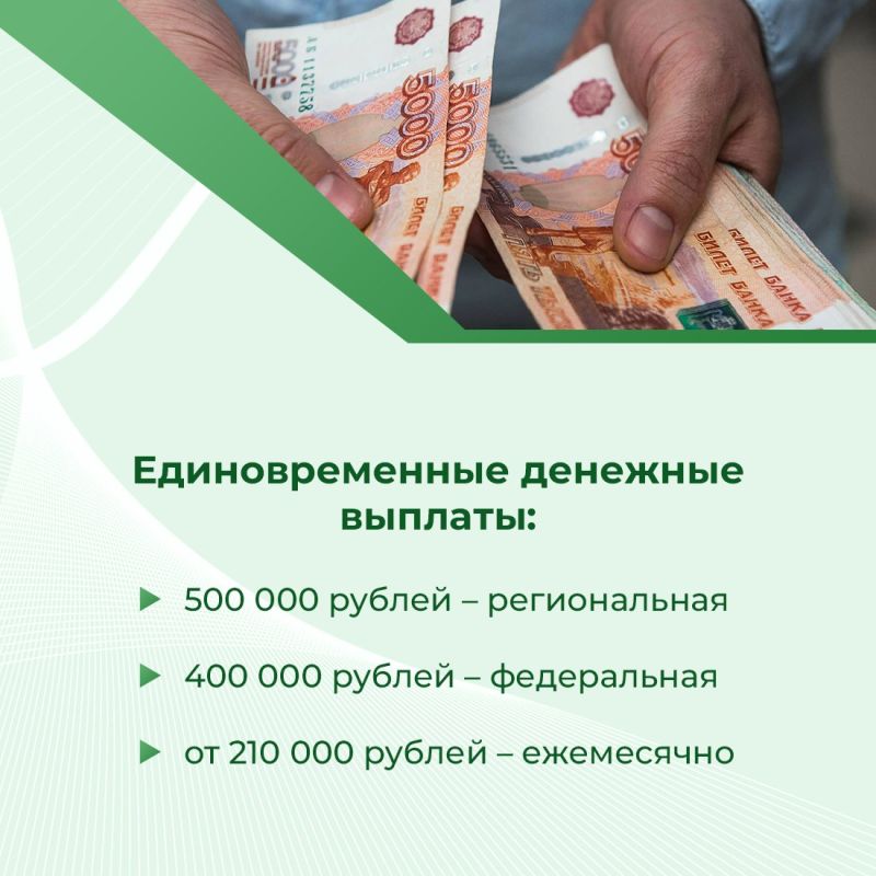 Крымчан приглашают поступить на военную службу по контракту Крымчан приглашают поступить на военную службу по контракту