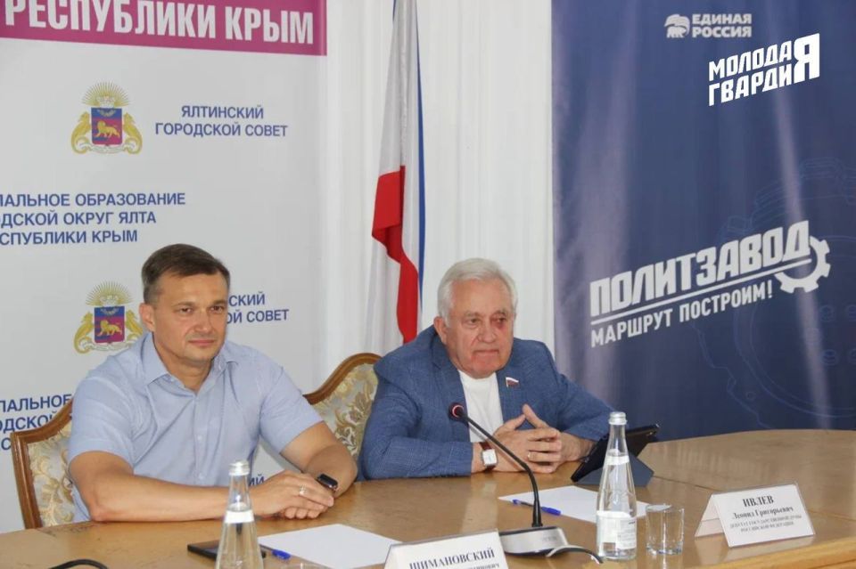В рамках реализации кадрового проекта «Политзавод» молодогвардейцы Крыма приняли участие во встрече с Депутатом Государственной Думы Российской Федерации Леонидом Григорьевичем Ивлевым В рамках реализации кадрового проекта «Политзавод» молодогвардейцы Крыма приняли участие во встрече с Депутатом Государственной Думы Российской Федерации Леонидом Григорьевичем Ивлевым