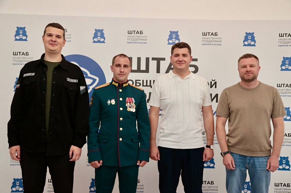 В Симферополе состоялся слёт волонтеров «Твори добро» под девизом «Всё для фронта, всё для Победы!» В Симферополе состоялся слёт волонтеров «Твори добро» под девизом «Всё для фронта, всё для Победы!»